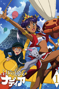 brave animated series water girl brave animated series water girl