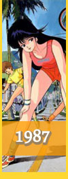 List of 1987 Anime